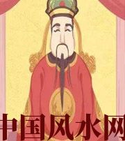 佳木斯财神爷摔碎了什么预兆？破财吗？